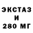 Дистиллят ТГК вейп Charmaine Muega