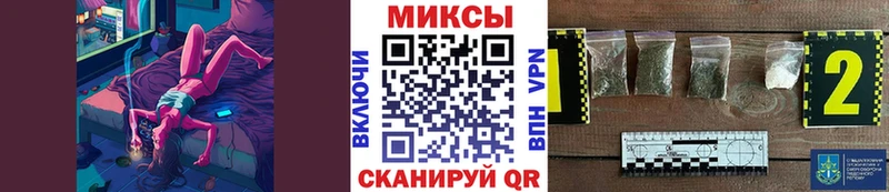 Бутират оксана  Шелехов 