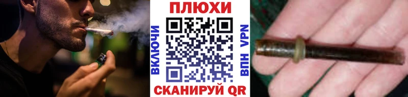 Гашиш ice o lator  Шелехов 