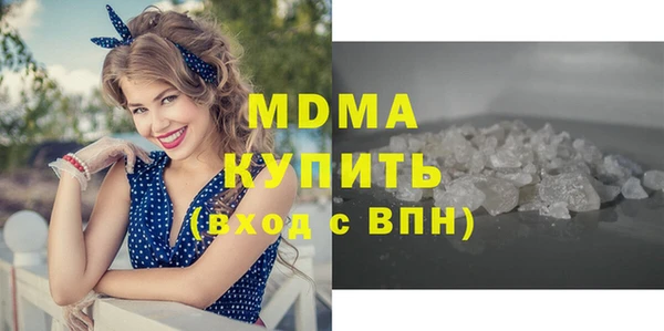 кокс Баксан