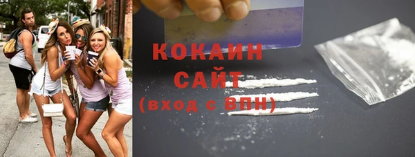кокс Баксан