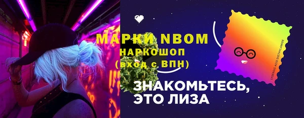ECSTASY Балабаново