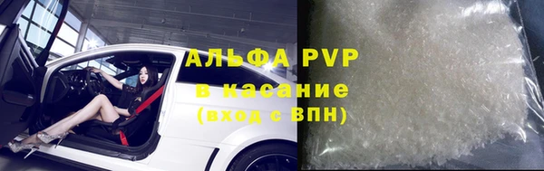 ECSTASY Балабаново