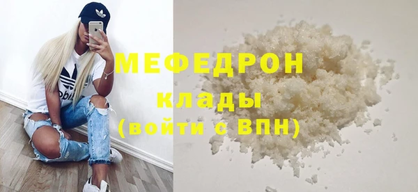 кокс Баксан