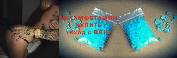 кокс Баксан