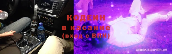 кокс Баксан