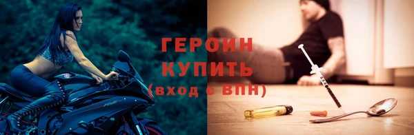 ECSTASY Балабаново