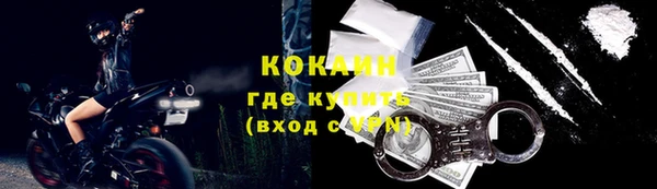 кокс Баксан