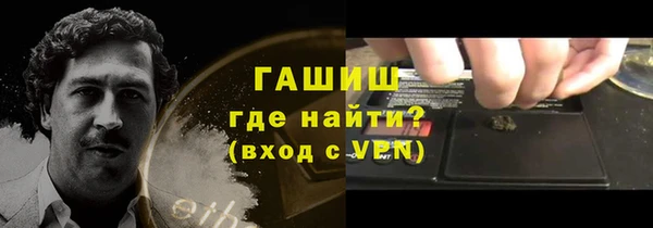 кокс Баксан
