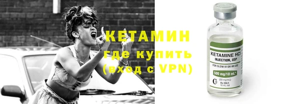 ECSTASY Балабаново
