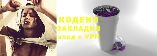 героин Семикаракорск