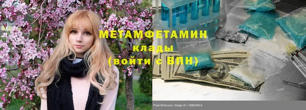 кокс Баксан
