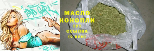 jwh Семёнов
