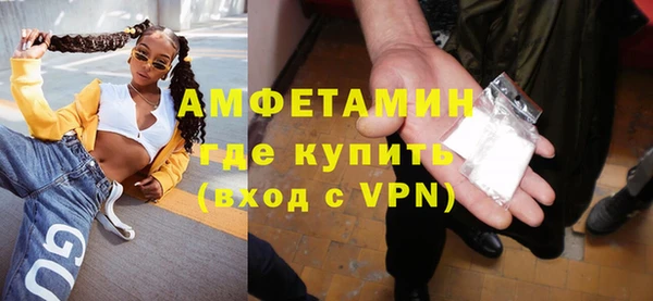 кокс Баксан
