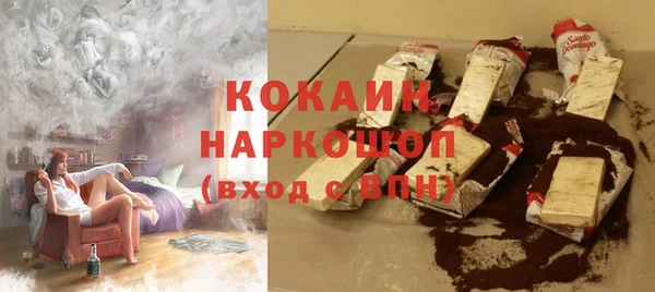 кокс Баксан