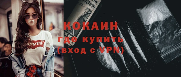 героин Семикаракорск