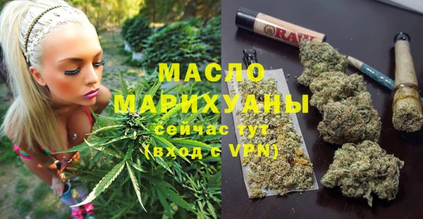ECSTASY Балабаново