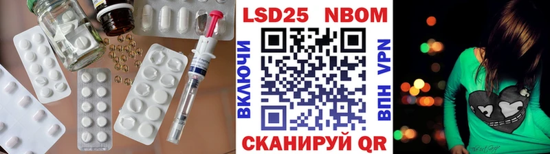 blacksprut сайт  Шелехов  ЛСД экстази кислота 