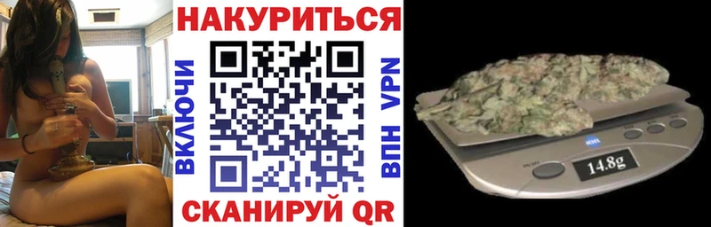Бошки марихуана Amnesia  Шелехов 